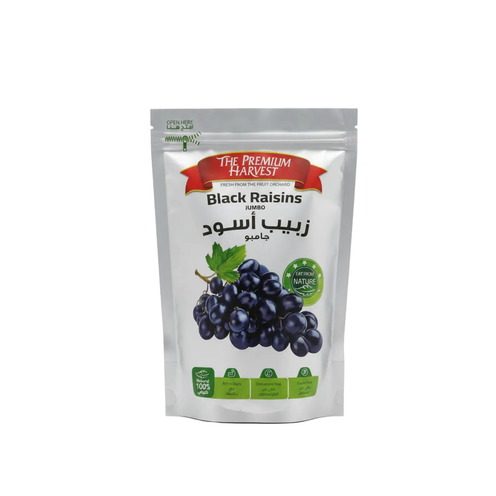 بريميوم هارفست زبيب أسود مجفف 220 جم