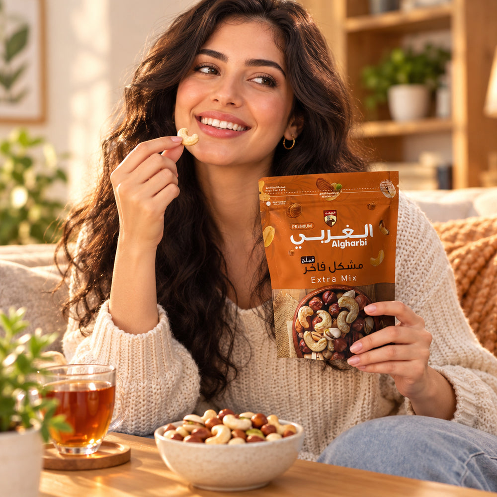 المشكل الفاخر المملح من الغربي 120 غرام