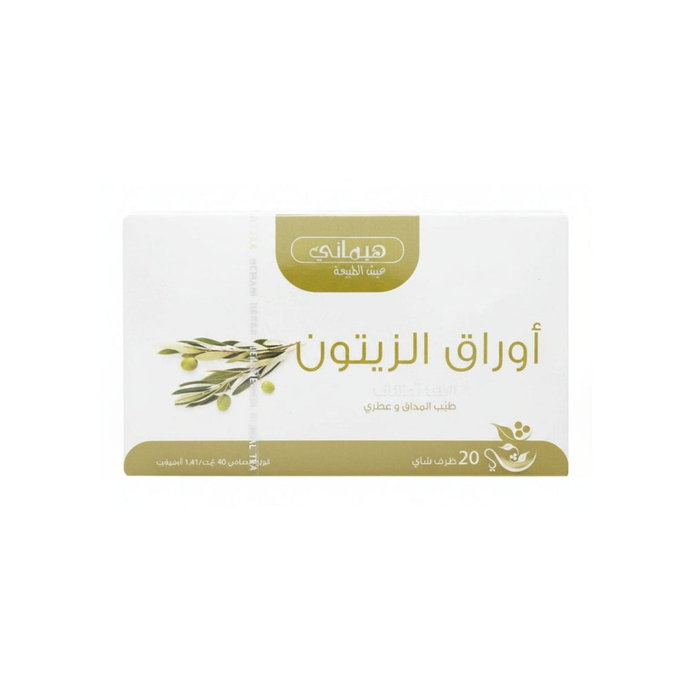 شاي هيماني بالأعشاب وأوراق الزيتون