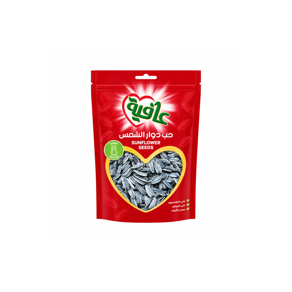 Afia Salted Sunflower Seeds 100g