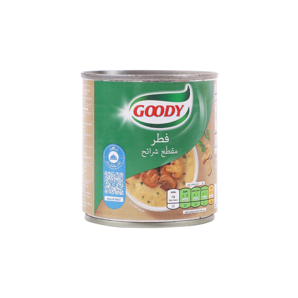 فطر قودي مقطع شرائح 200 جرام