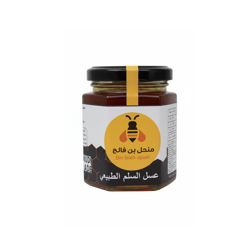 عسل السلم الطبيعي من منحل بن فالح 250 جم