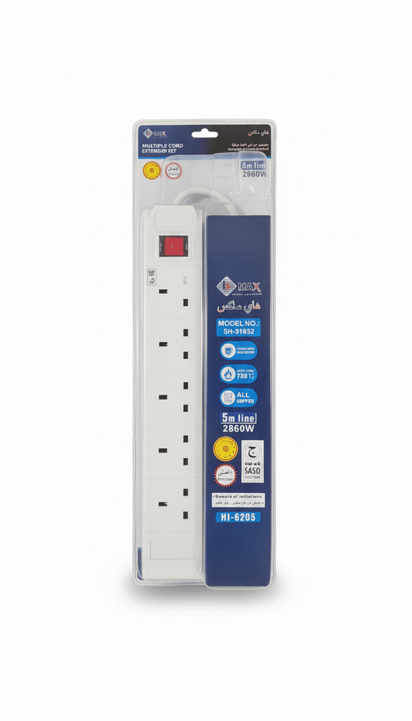 وصلة هاي ماكس الأصلية بقوة 2860 واط (5 متر) وخمس منافذ طاقة