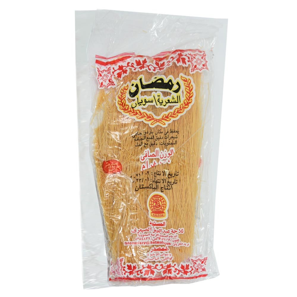 شعيريه سويار رمضان 150 جرام