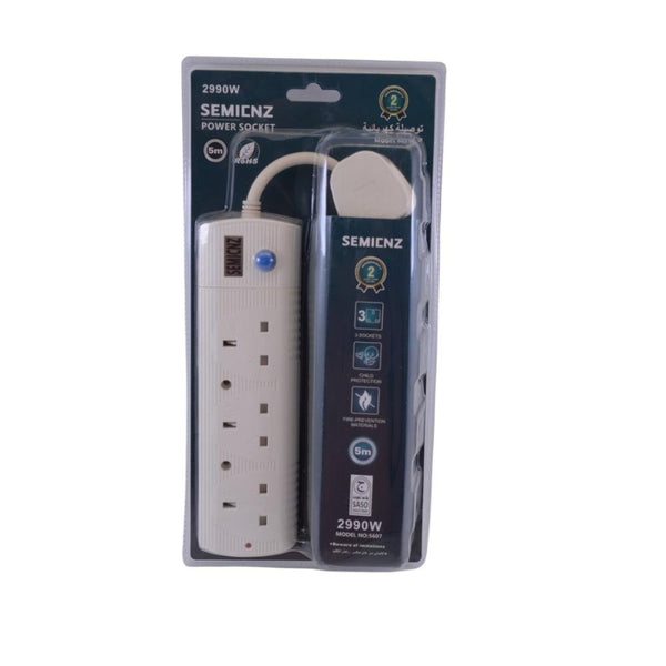 توصيلة سيمنز 3 منافذ بطول سلك 5 متر