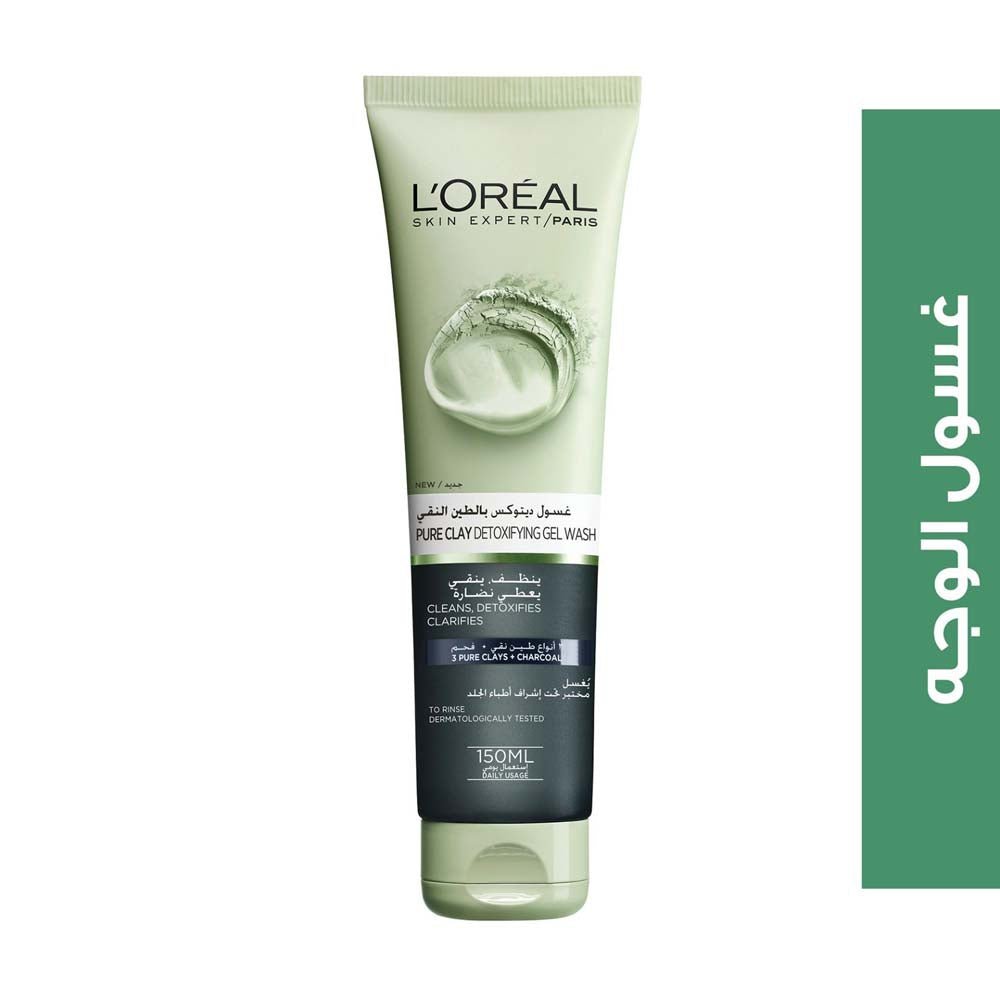 L'Oreal Clay Detox Face Wash - 150 ml