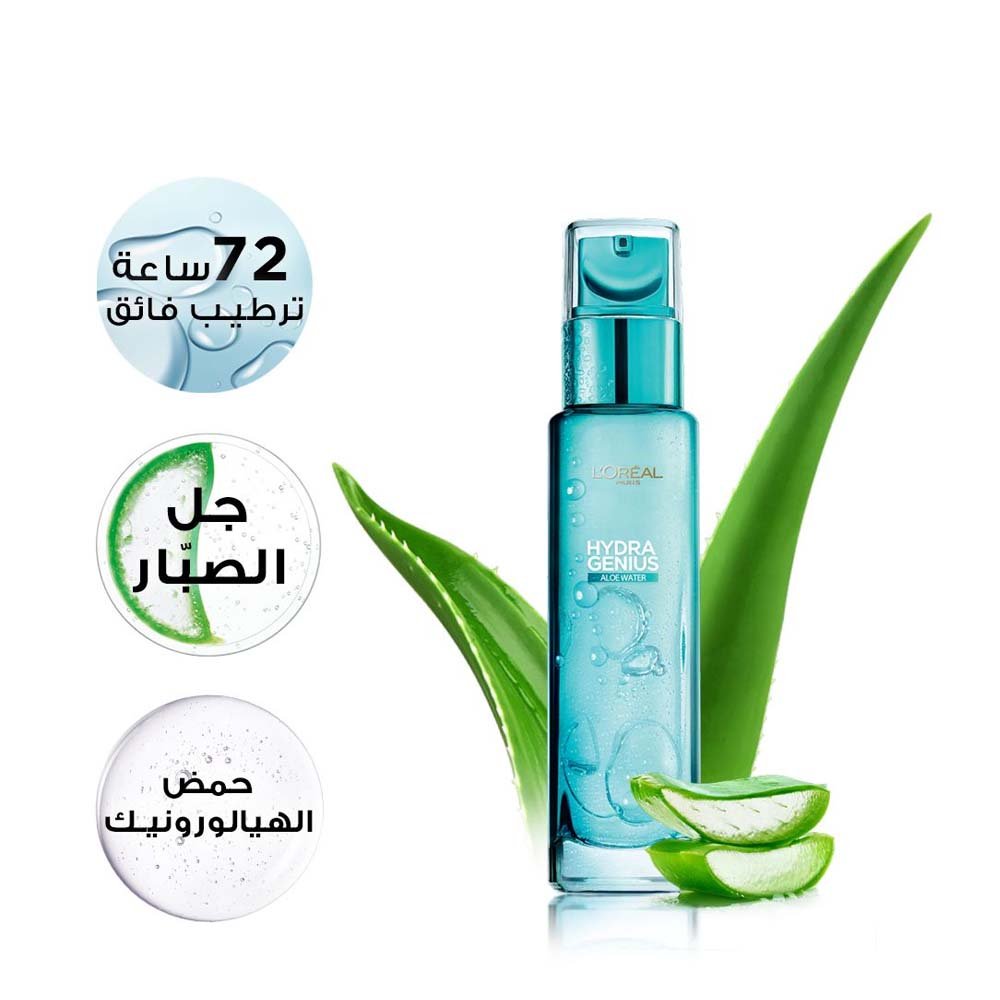 L'Oréal Hydra Genius Liquid Moisturizer for Normal to Dry Skin 70ml
