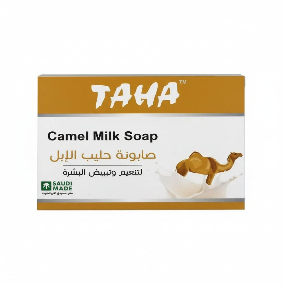 صابونة حليب الإبل من طه 125 جرام