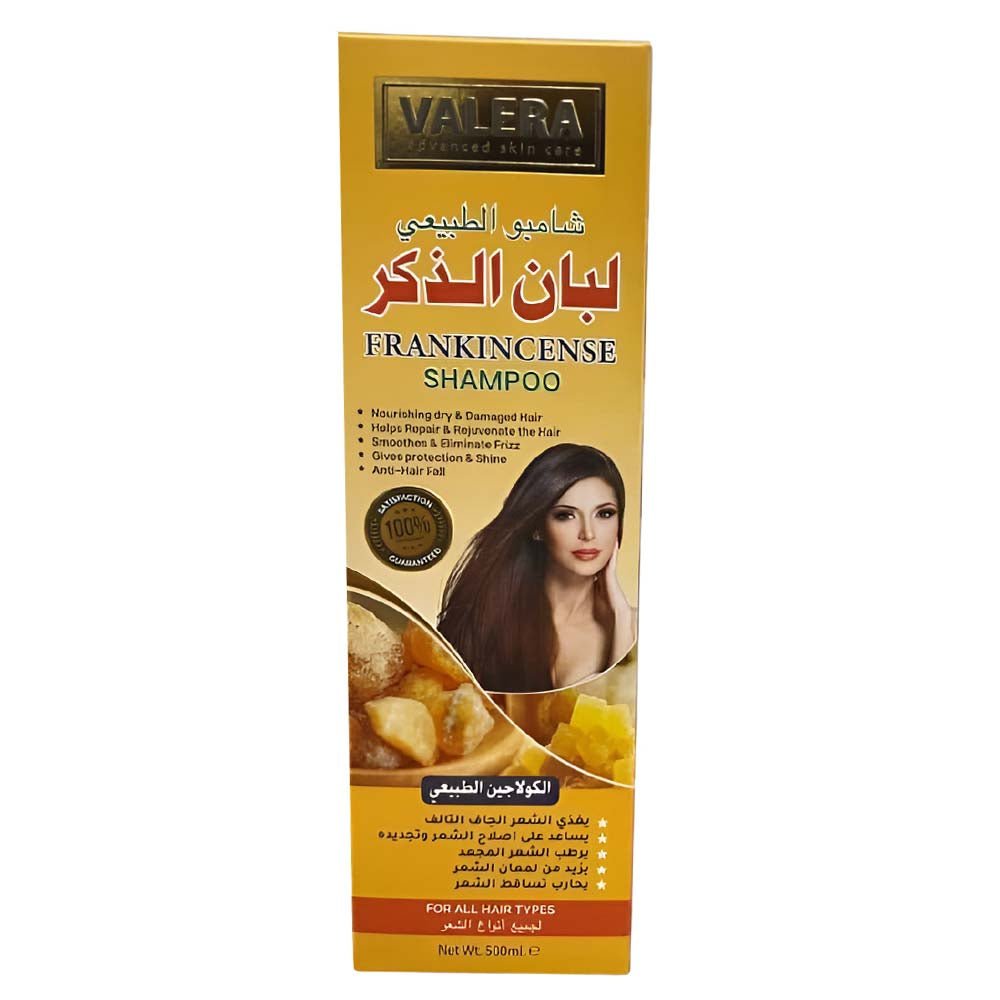 Natural Frankincense Hair Shampoo 500ml