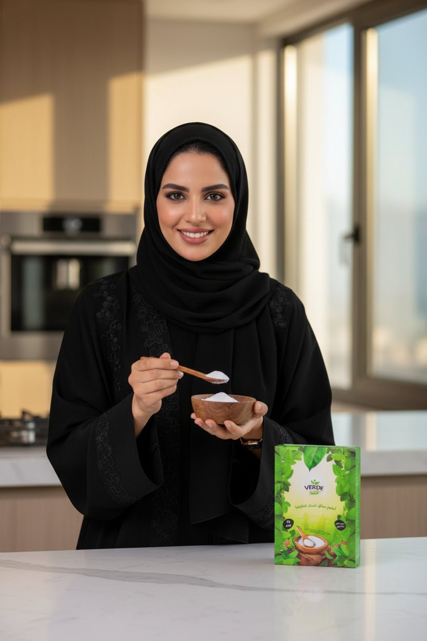 محلي استيفيا فيردي 25 كيس 37.5 جم