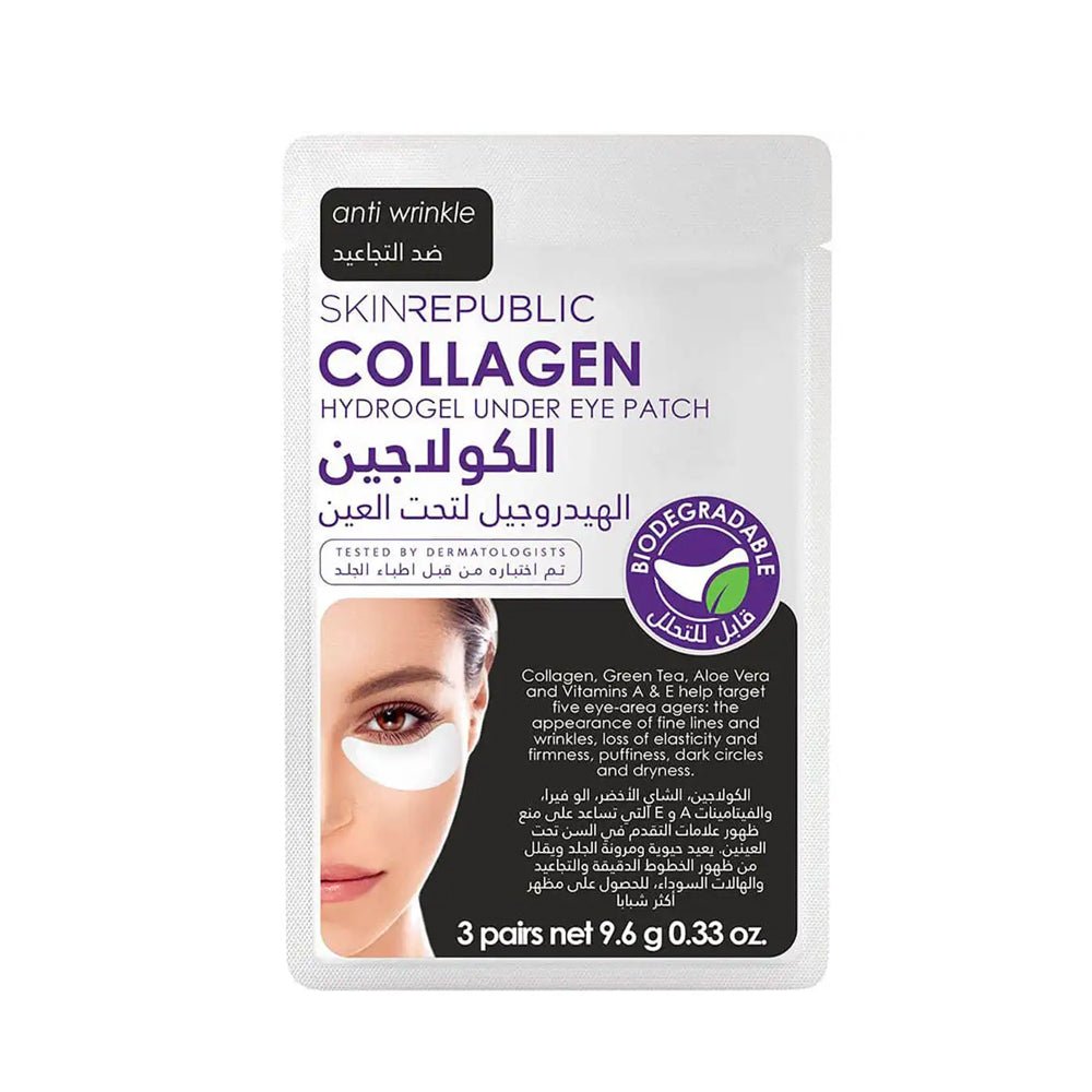 Skin Republic Collagen Eye Patch 9.6g