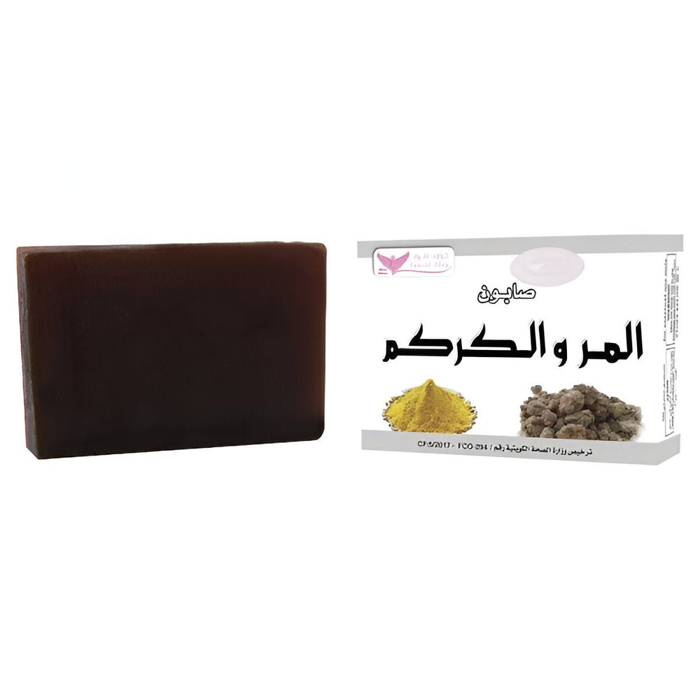 Myrrh and Turmeric Soap from Kuwait Shop 100g