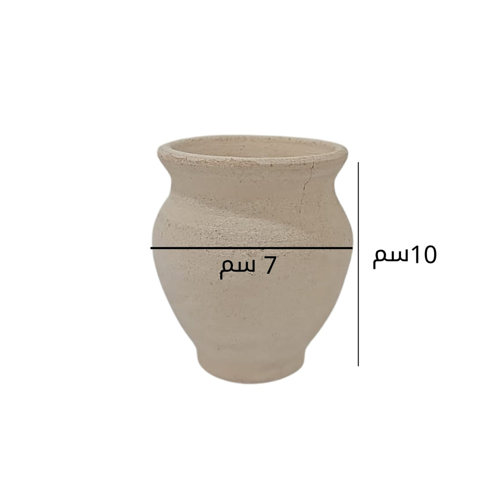 مزهرية فخارية صغيرة