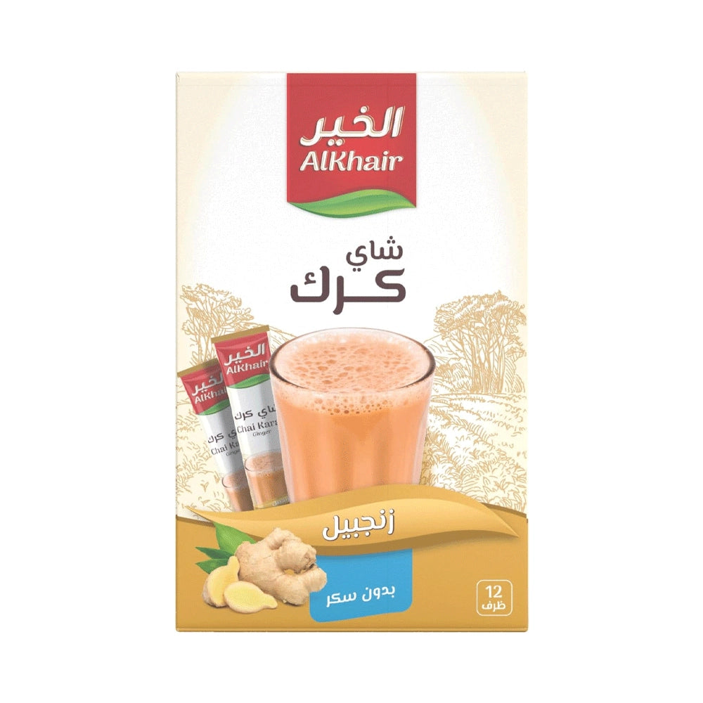 شاي كرك الخير بخلاصة الزنجبيل بدون سكر 12 ظرف 180 جم