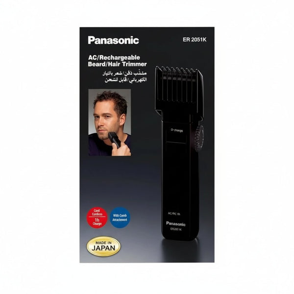 باناسونيك ماكينة حلاقة اللحية والشعر