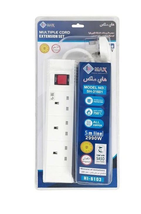 وصلة هاي ماكس الأصلية بقوة 2860 واط (5 متر) وثلاث منافذ طاقة