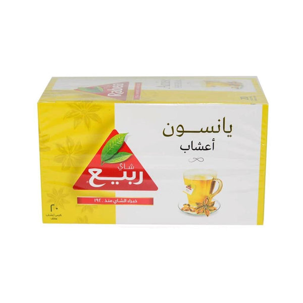 Rabie Anise Herbal Tea 20 Bags 40g 