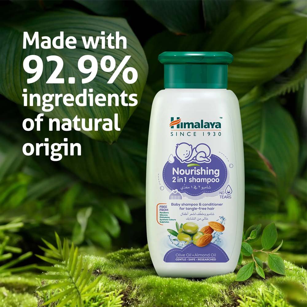 Himalaya Nourishing 2-in-1 Kids Shampoo 400ml