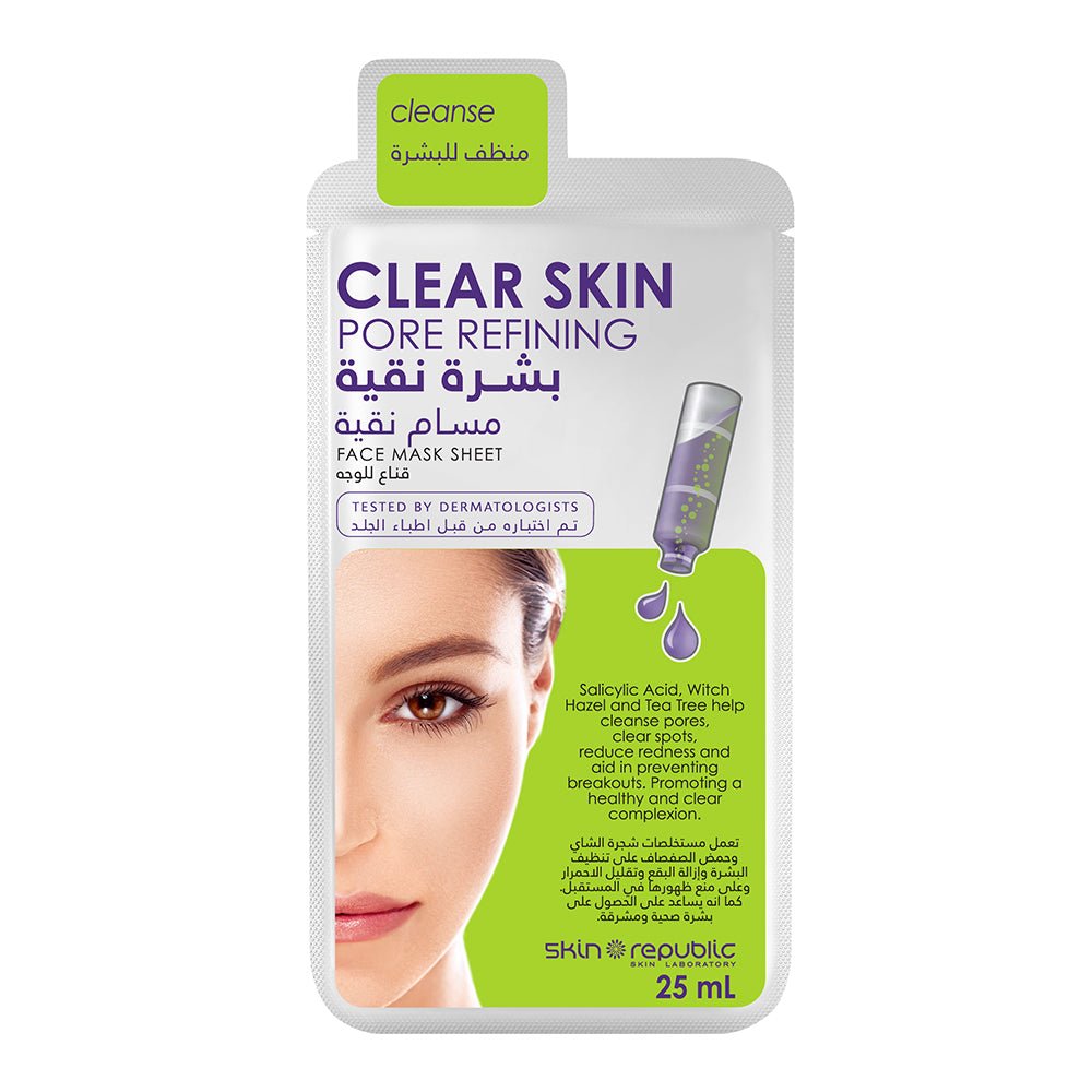 Skin Republic Clear Complexion Face Mask 25ml