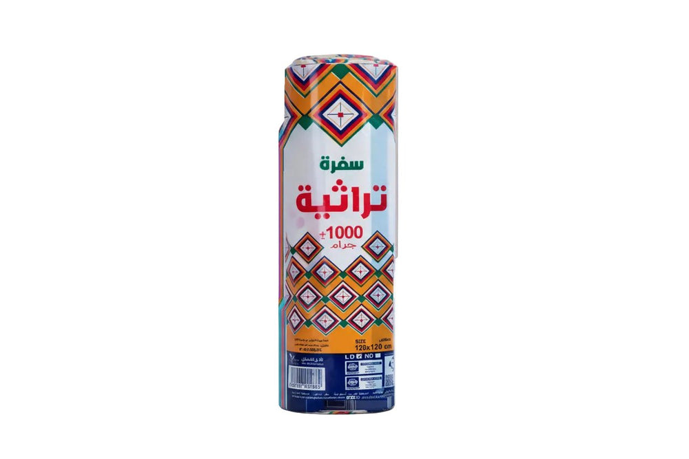 مفارش سفرة تراثية  نقوش عربية أصيلة