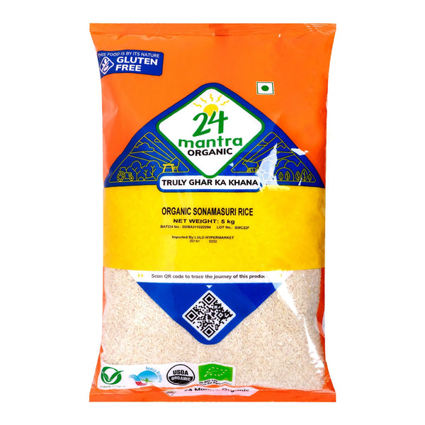 مانترا أرز سوناماسوري عضوي 5 كجم – أرز  فاخر صحي وطبيعي