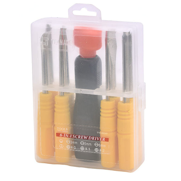 طقم ادوات يدوية 8 قطع