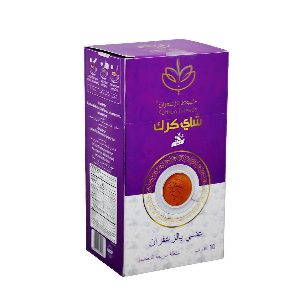 شاي كرك سريع التحضيرعدني بالزعفران 10أظرف