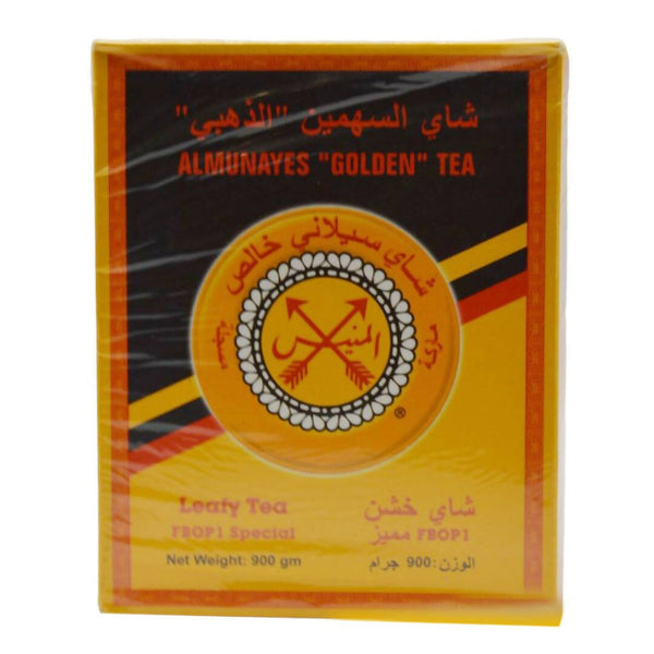 Al-Sahmeen Tea, Coarse Ceylon Black Tea, 900g