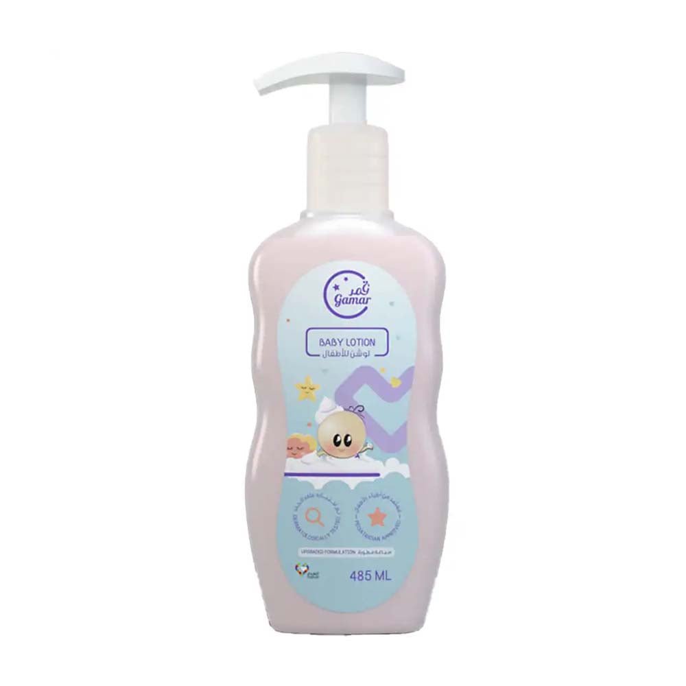 Qamar Baby Body Lotion 485ml