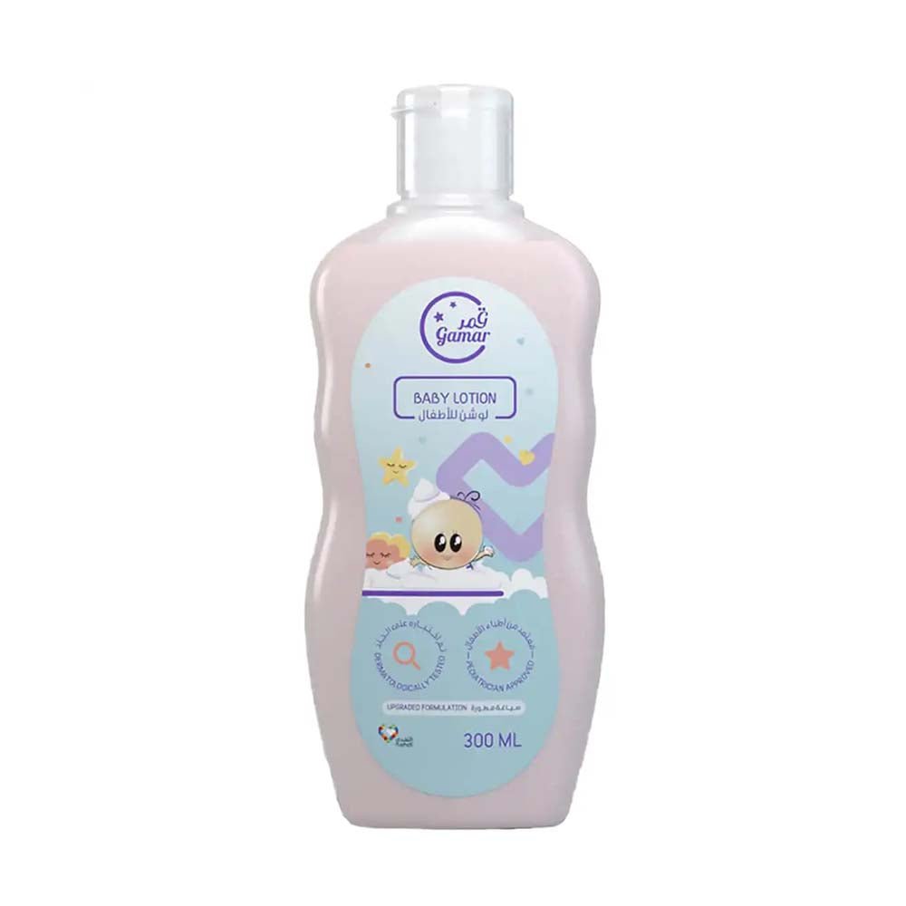 Qamar Baby Body Lotion 300ml