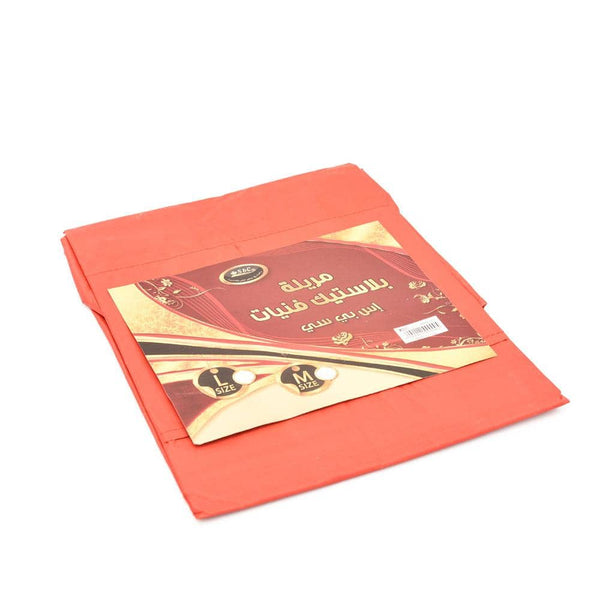 مريلة مضادة للماء للكبار 88 سم - أنية المنزل