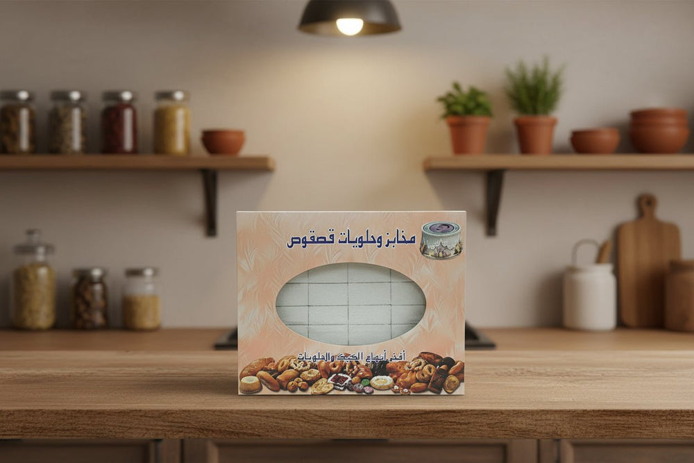 كيك ارامكو 24 قطعة