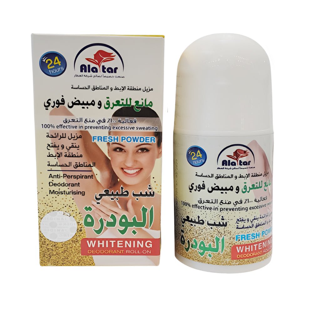 مضاد تعرق ومبيض فوري لمنطقة الإبط والمناطق الحساسة برائحة البودرة