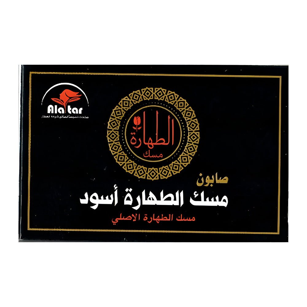 Black Musk Tahara Soap 100g