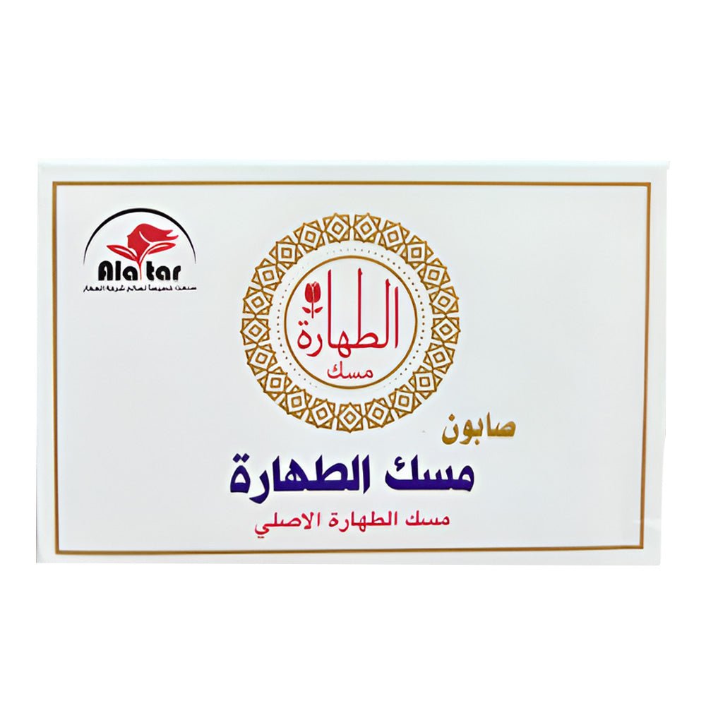 Original Musk Tahara Soap 100g