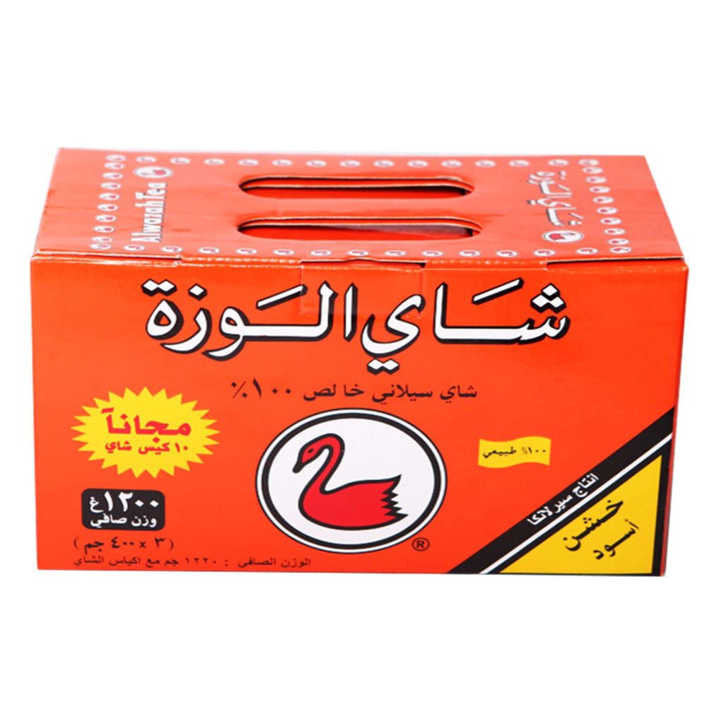 شاي سيلاني خالص من الوزة 1200جرام