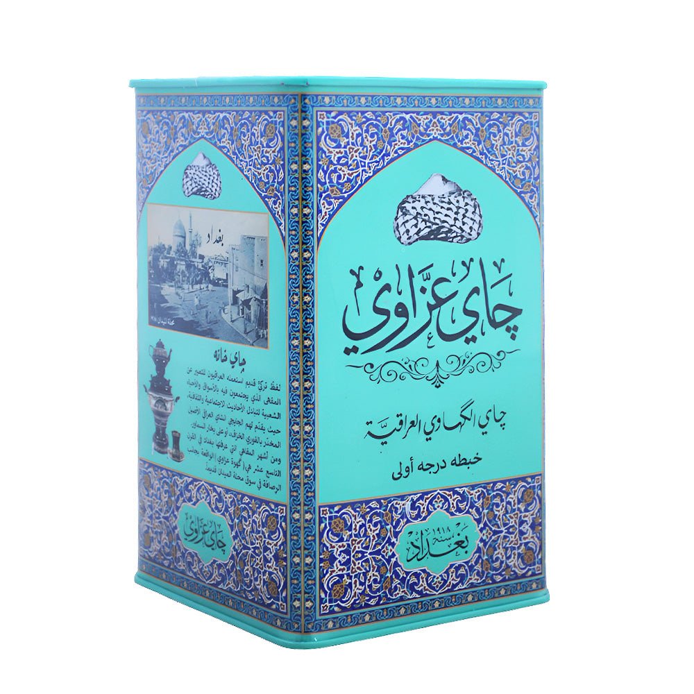 شاي عزاوي العراقي 250 جرام