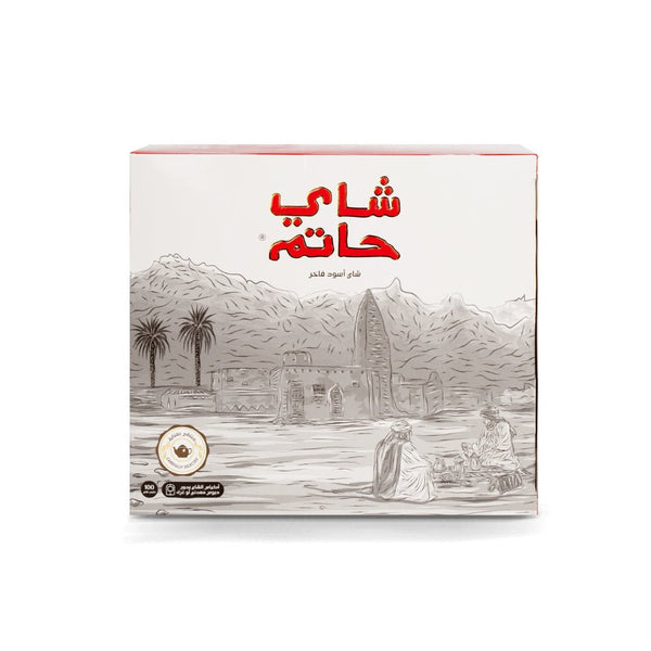 Hatem Tea Premium Black Tea 100 Bags