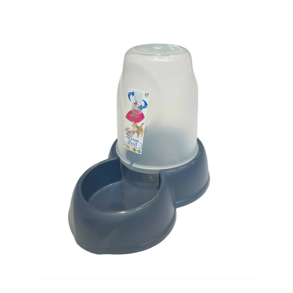 Automatic 1.6L Cat and Pet Food Dispenser