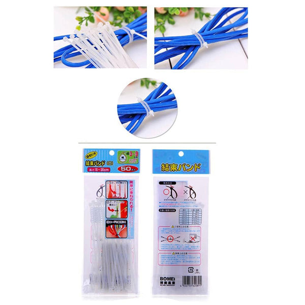 أربطة اسلاك نايلون متعددة الاستخدامات 50 حبة - أنية المنزل