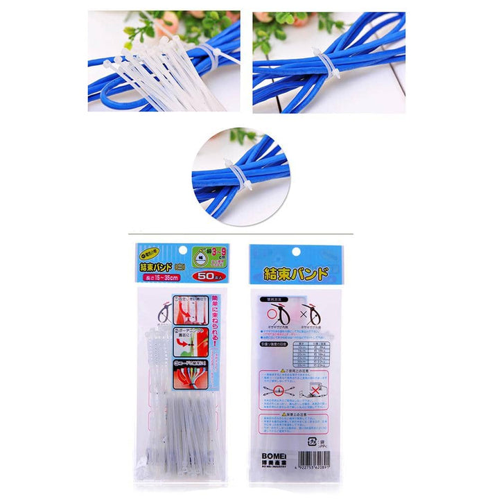 أربطة اسلاك نايلون متعددة الاستخدامات 50 حبة - أنية المنزل