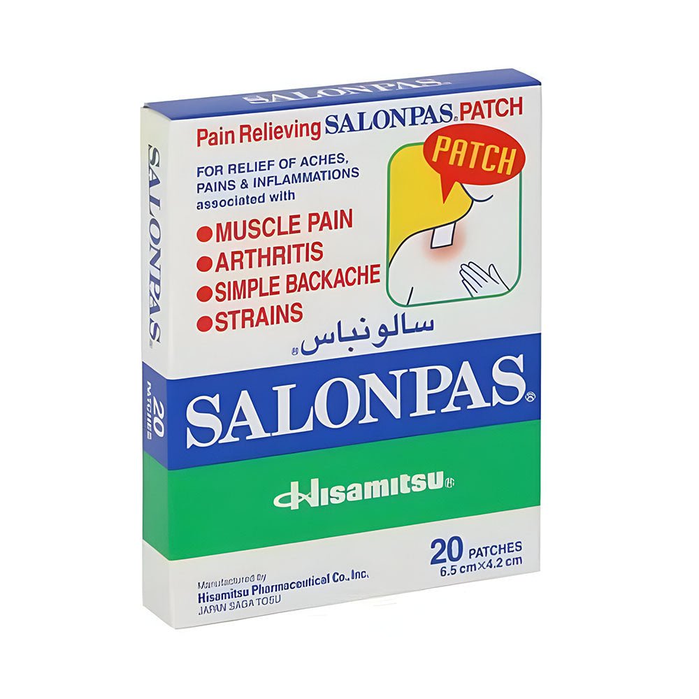 لاصقات سالونباس لتخفيف الآلام والأوجاع(20 لاصقة )