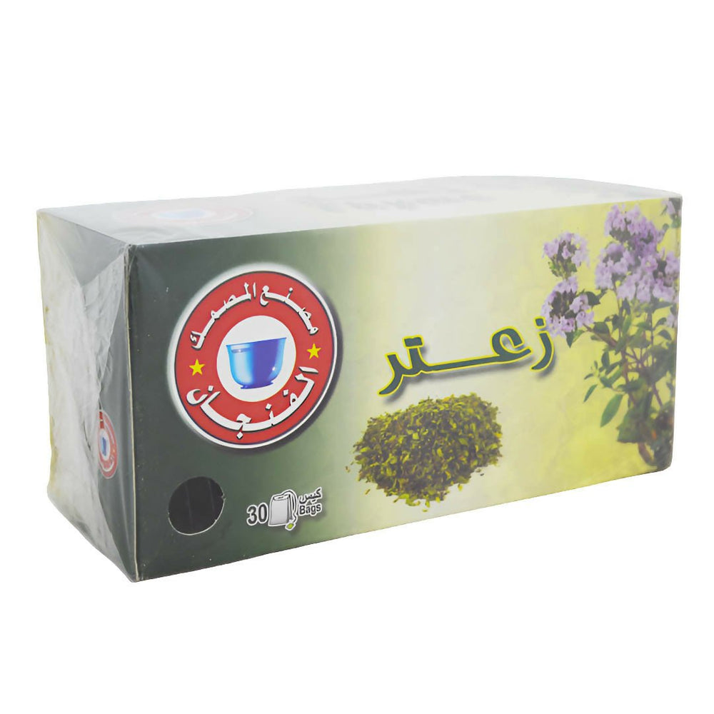 Masmak Thyme Tea 30 Bags