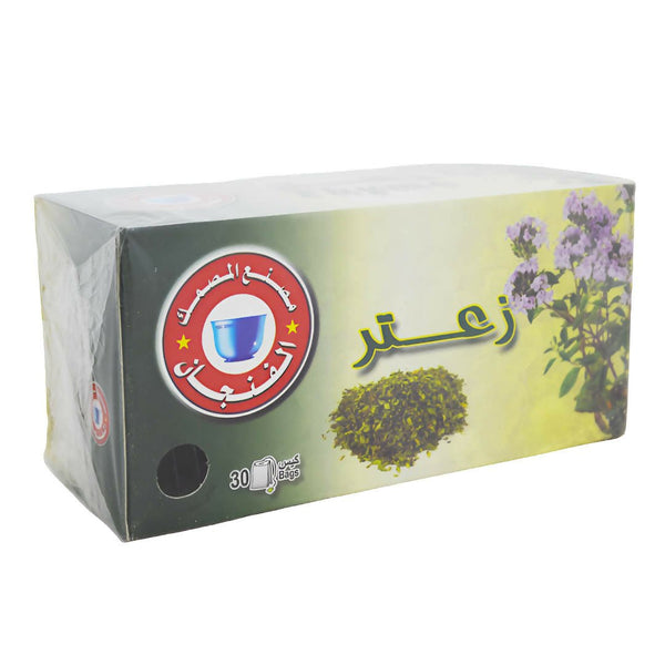 Masmak Thyme Tea 30 Bags