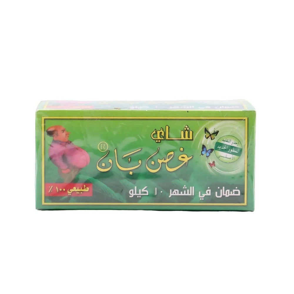 Natural Ban branch tea for weight loss, 10 pieces