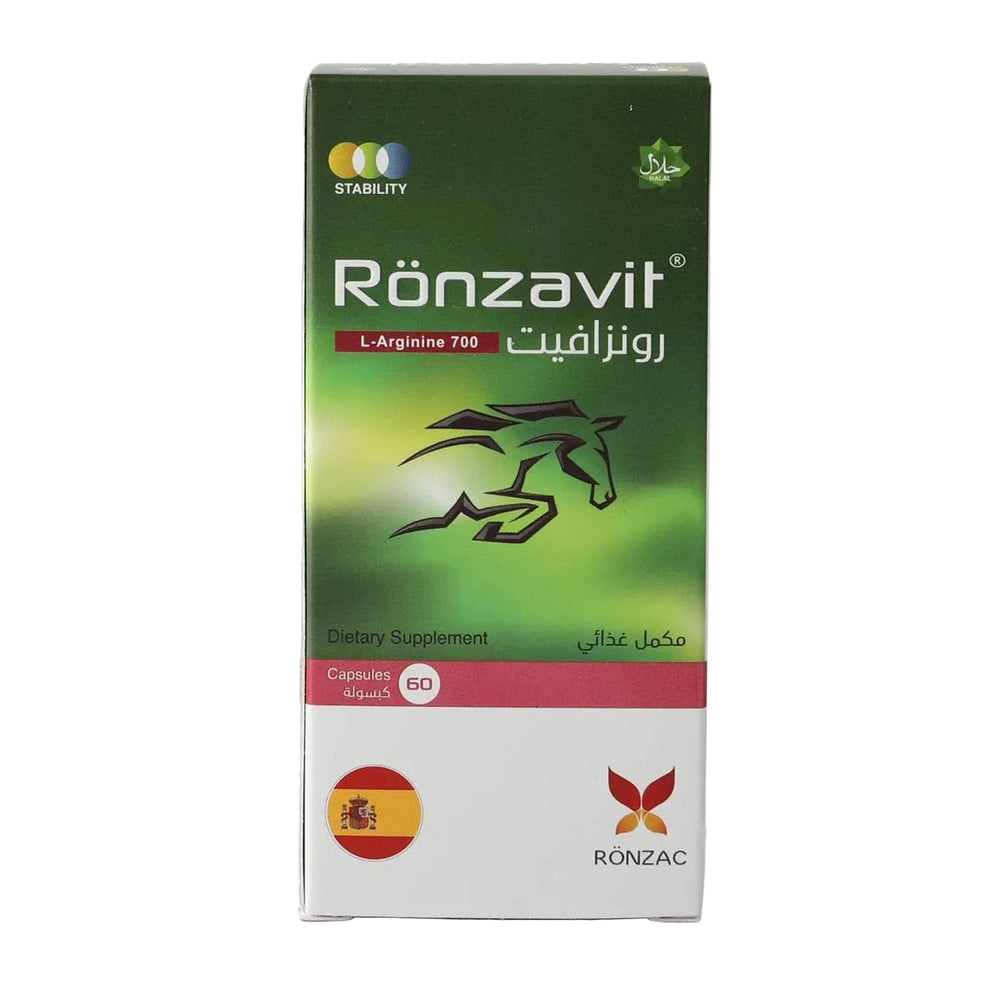 رونزافيت، مكمل غذائي ال-أرجينين 700 مجم – 60 كبسولة