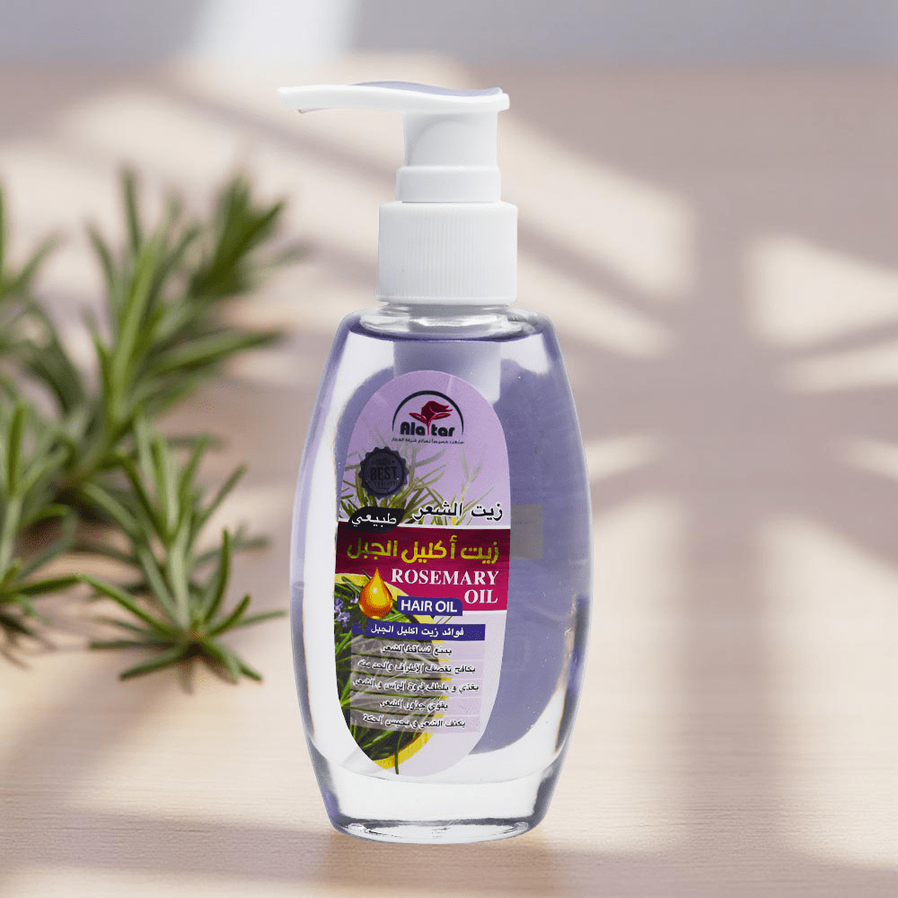 Natural Hair Oil with Rosemary Extract 100ml