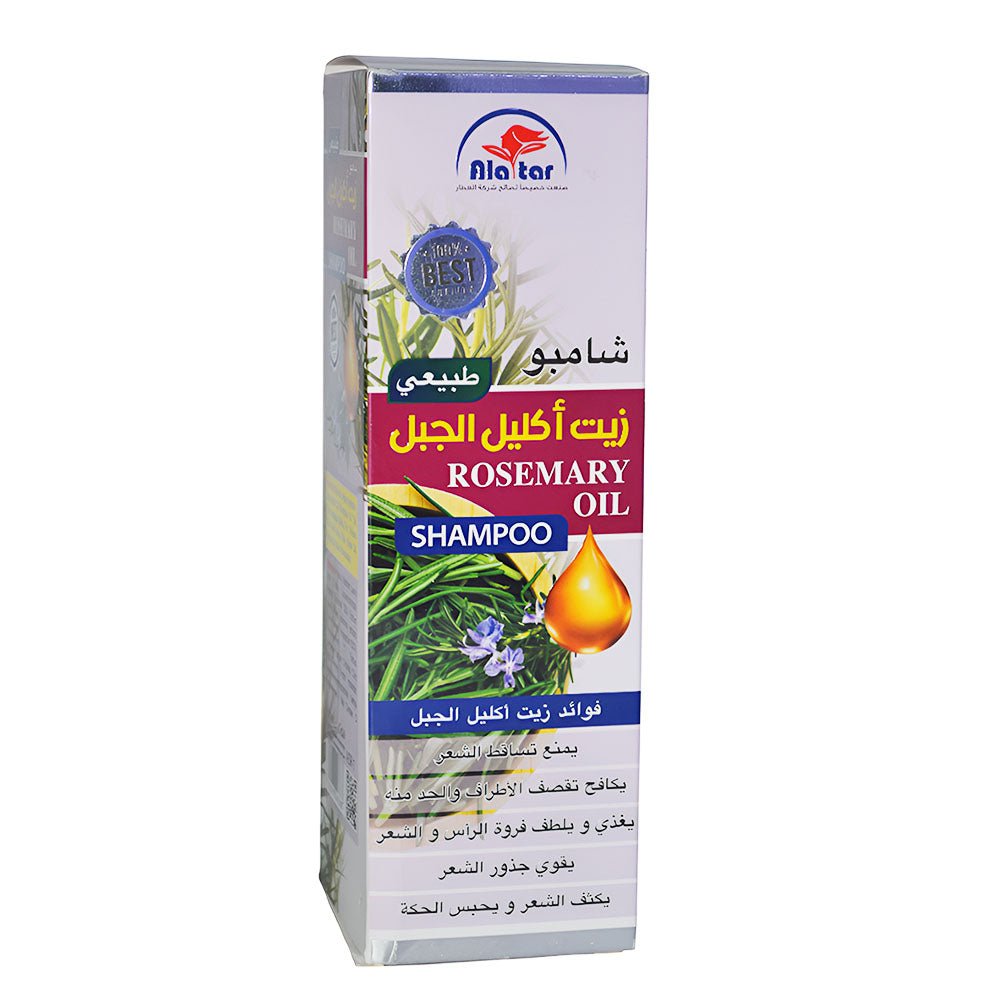 Natural Rosemary Oil Shampoo for Hair Care 500ml
