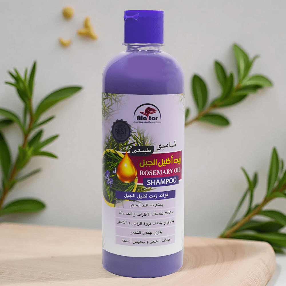 Natural Rosemary Oil Shampoo for Hair Care 500ml