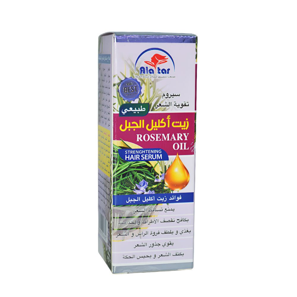 Rosemary Hair Serum 30ml